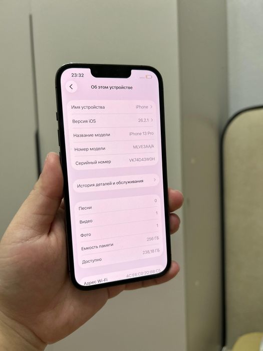 IPhone 13 pro. Память 256.