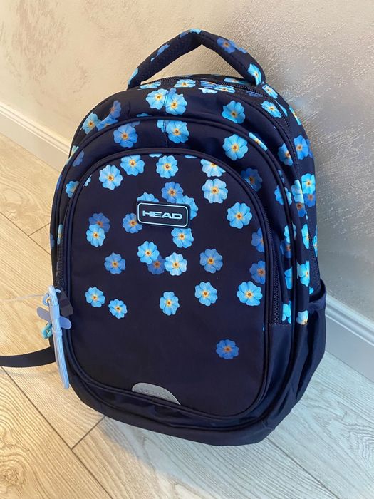 Rucsac scolar Head