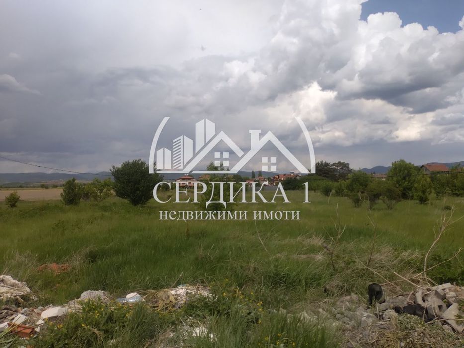 Продава се Парцел в Нови Искър - 3944 кв.м за 82 €/кв.м - Снимка #1