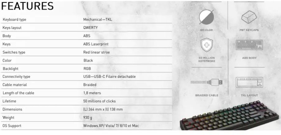 Механична клавиатура