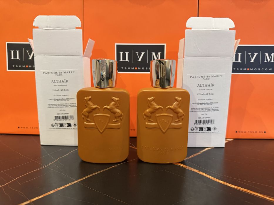 Parfums de Marly Althair