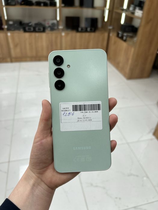 Samsung A16 / Момышулы 23 / Рассрочка 0-0-12