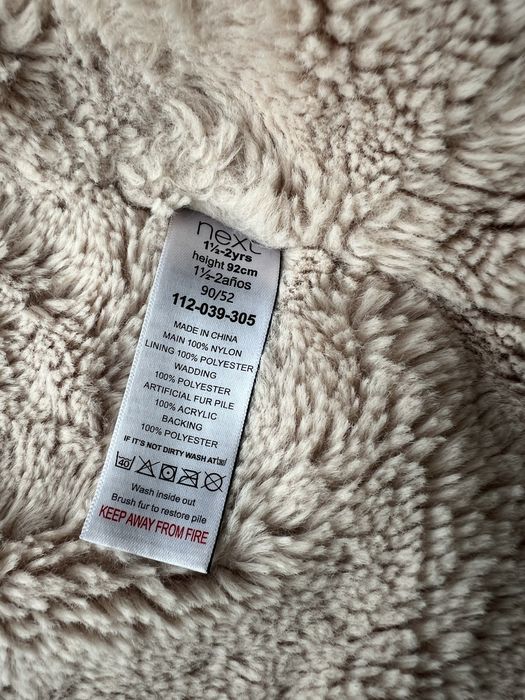Куртка Next 92 размера