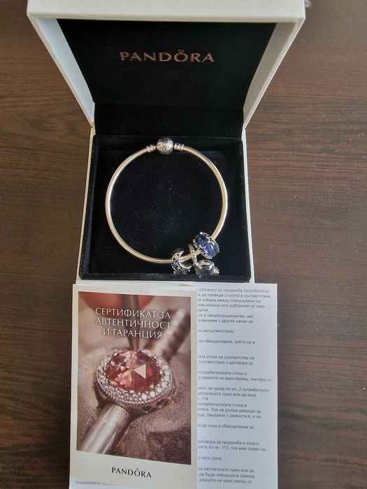 Гривна на  Pandora