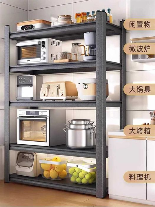 etajerka\ stellaj omborxona uchun\этажерка\ стеллаж для склада\