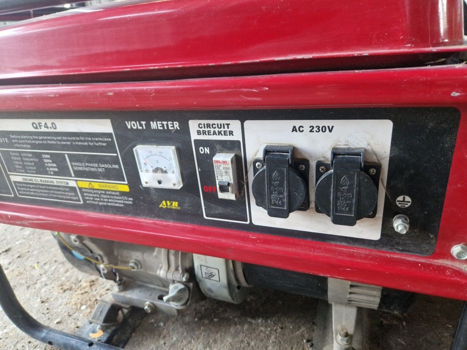 Генератор сатылады