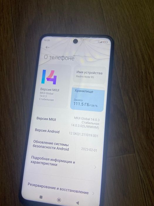 Xiaomi Redmi note 9s