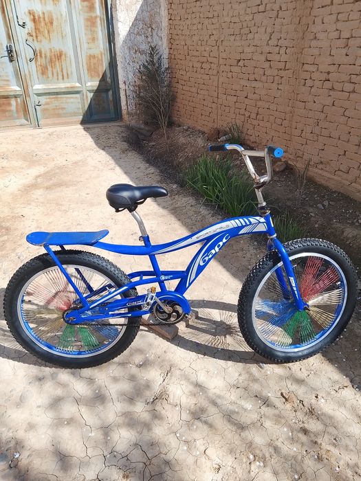 Velosoped bars.   24