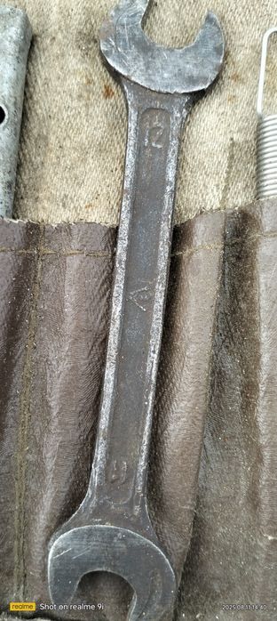 Шкафчик для ключей