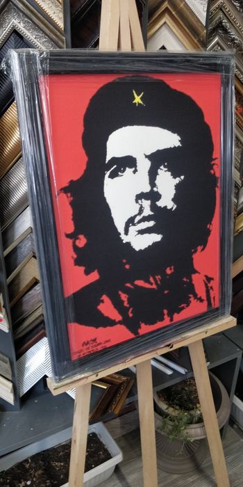Продавам картината" Че Гевара".
