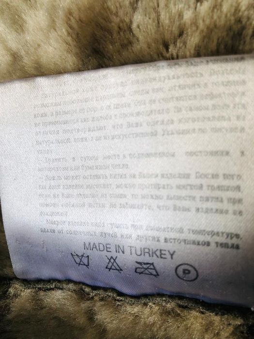 Дублёнка, овчина- очень тёплая, плотная и качественная