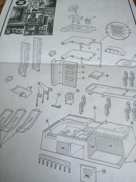 Конструктор игровой