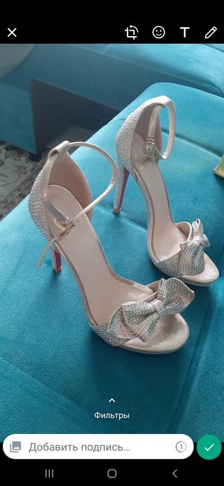 Продается туфли.