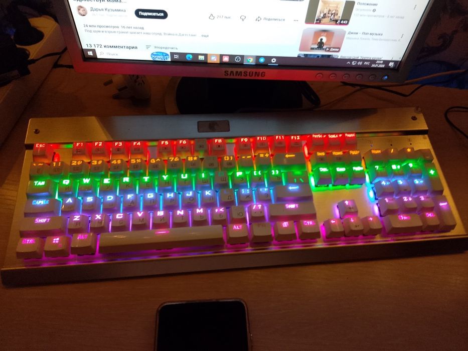 Продам компьютер