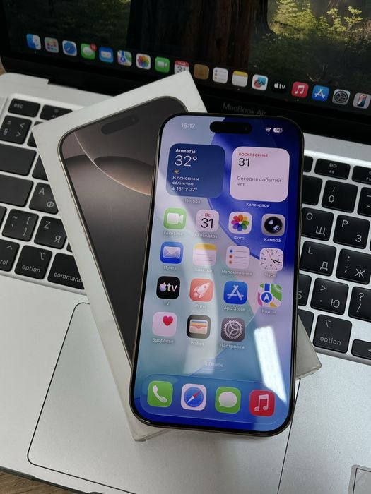 Apple iPhone 16 Pro