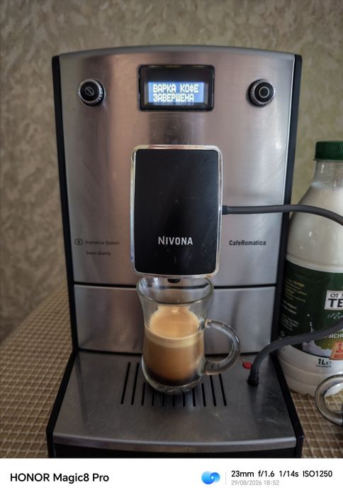 Nivona NICR777 type 506 cafe