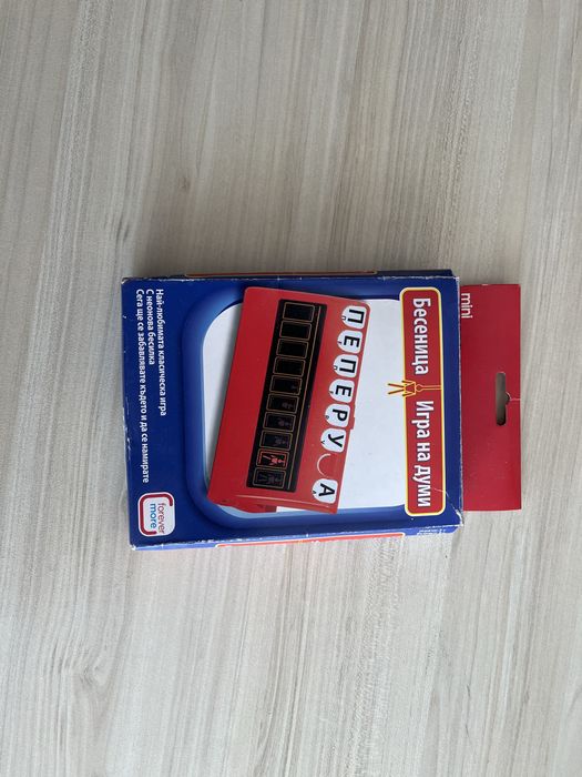 Настолни игри за деца