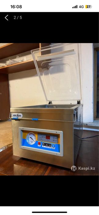 Вакуумный упаковщик