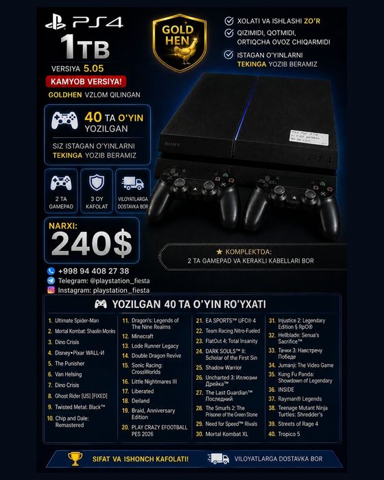 Ps4 1TB 5.05 goldhen vzlom versiya +40 ta oʻyin