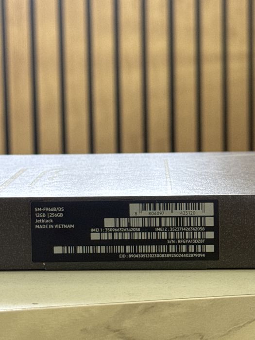 Samsung Galaxy Z Fold7 / 256GB / 12GB RAM / Sigilat