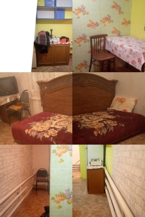 Морозилка Саратов