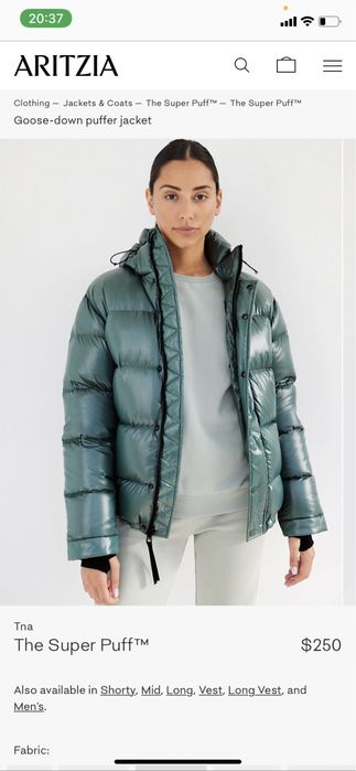 Aritzia Tna Super Puff дамско яке