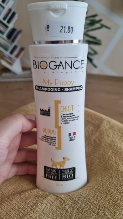 Шампоан Biogance за кучета