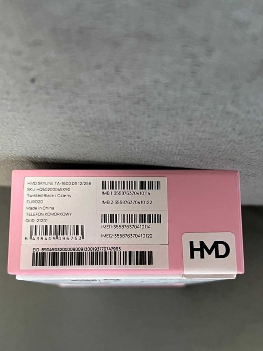 ***ЧИСТО НОВ*** HMD Skyline