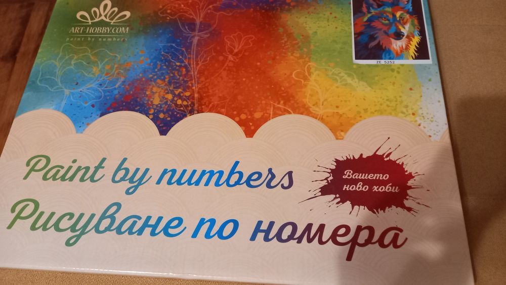 Картина на канава за рисуване по номера за деца