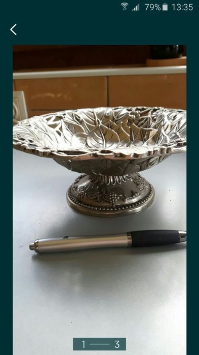 Fructiera decorativa