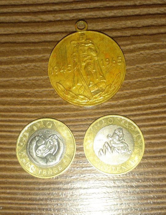 Обмен на чтото другое