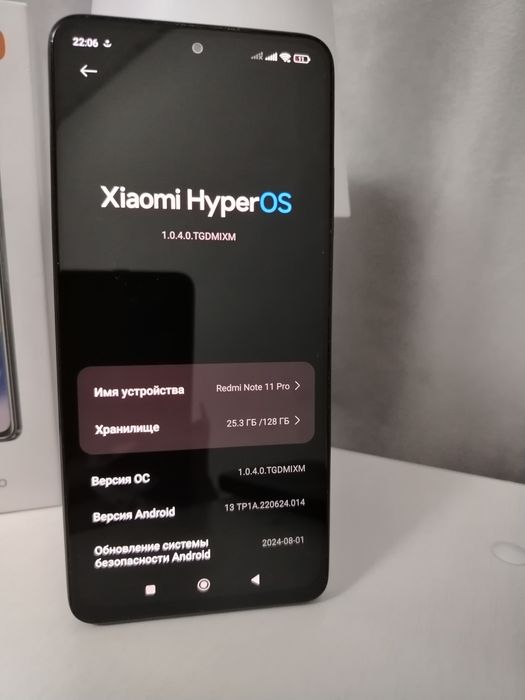 Xiaomi Redmi Note 11 Pro. 128 ГБ.