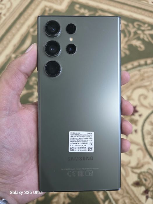 Samsung S23 Ultra 12/256