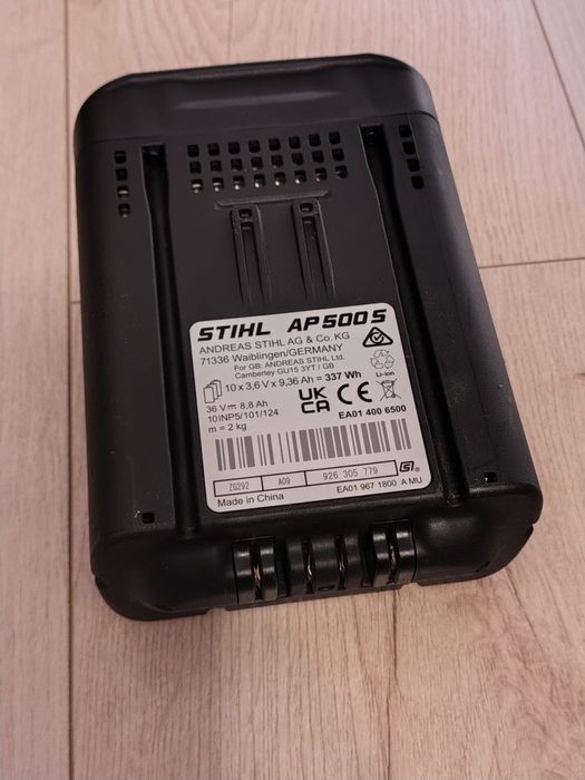 Acumulator Stihl AP 500S