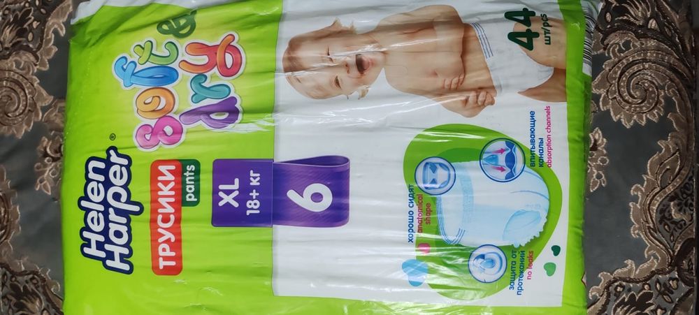 Halen Harper трусики pants  XL 18+кг