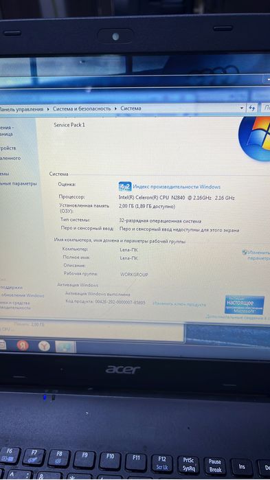 Ноутбук Айсер продам