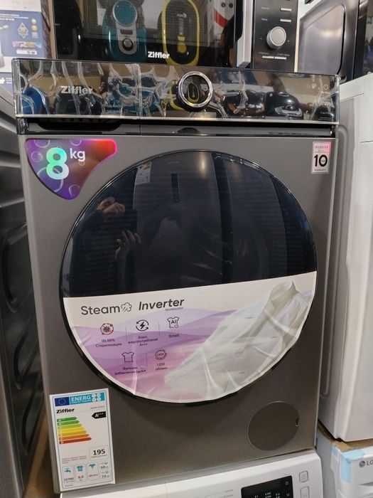 Maishiy Texnika Farg'ona