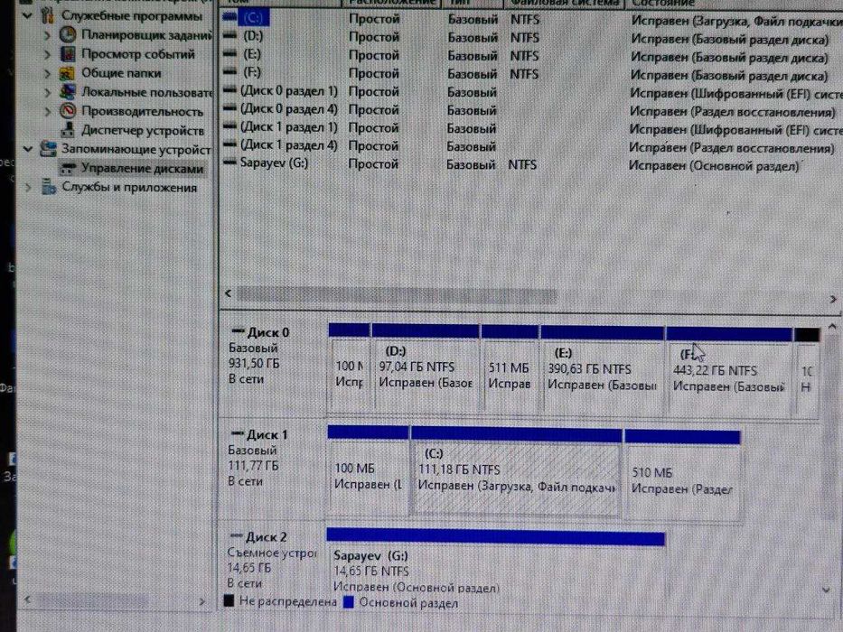 kampyuter yangi holatda
