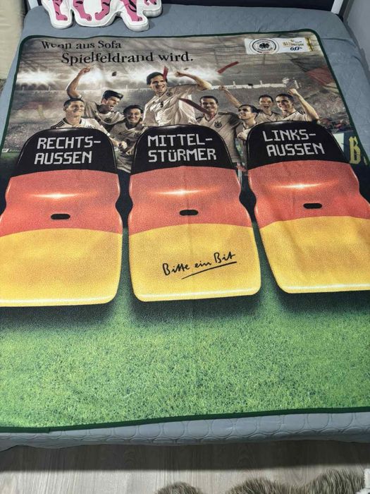 Детско одеало ….