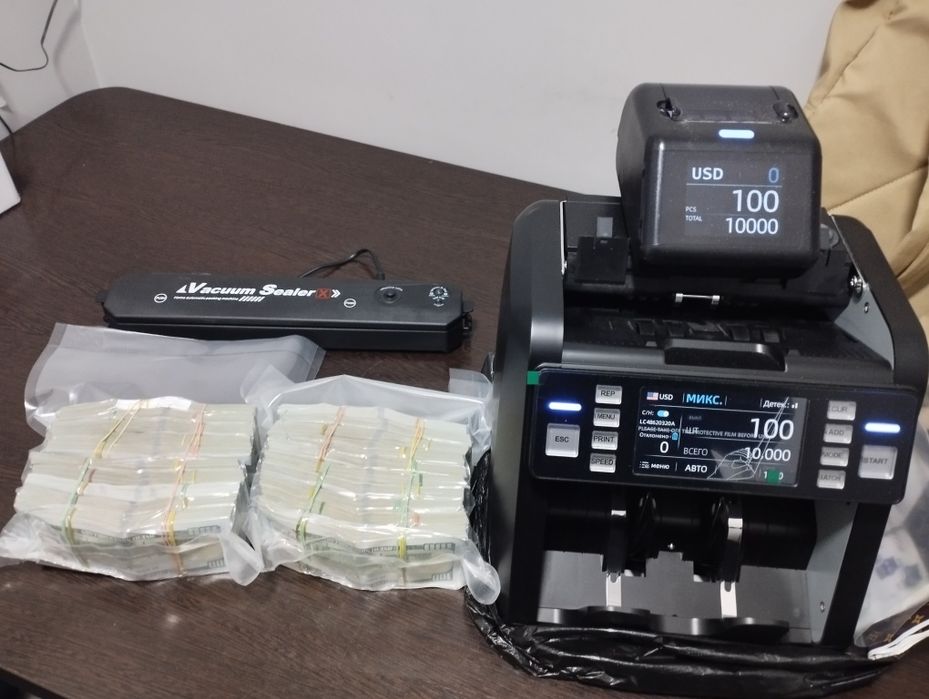 dollar tekshirish Проверка валюты Доллар текширамиз Dollar tekshiramiz