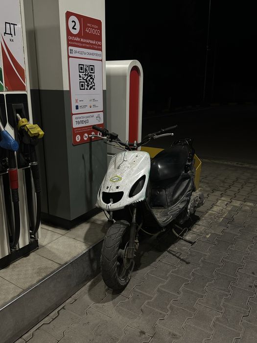 Yamaha axis 100куб 2 такта Ямаха
