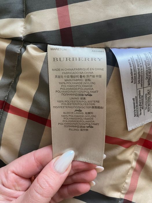 Продам куртку на девочку