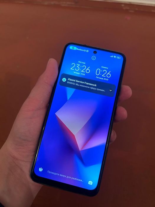 Xiaomi Redmi Note 10 сатылады.