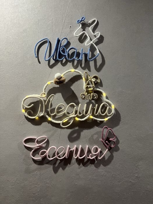 Подарок на выписку