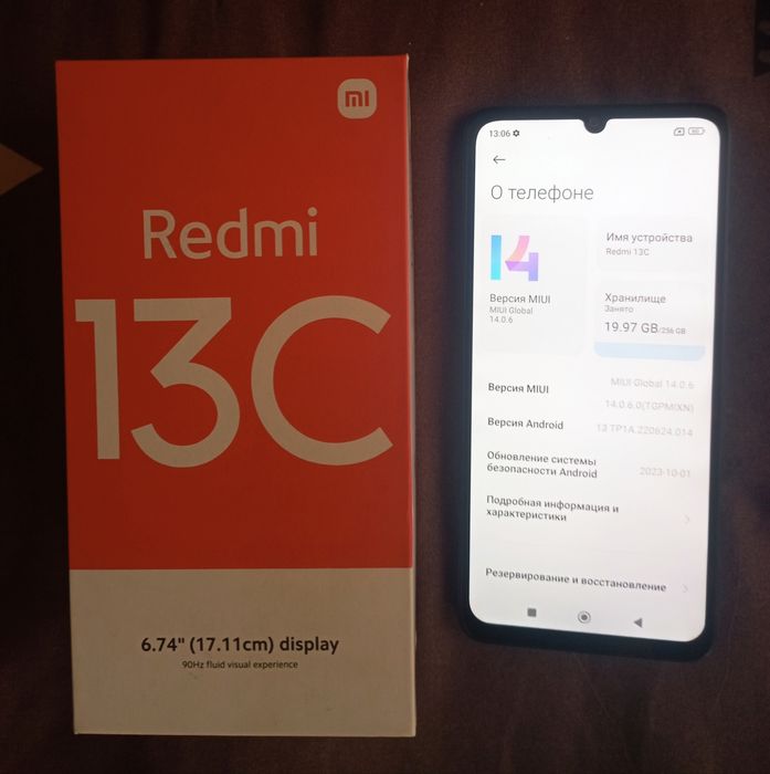 Xiaomi 13C 2025g 16/256 Gb c 4G +