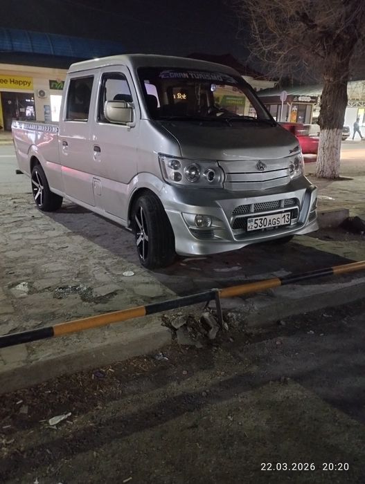 Грузовой 5 местный