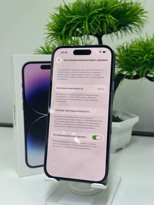 Iphone 14 pro | 512 gb | Akb 100% | nano-Sim |