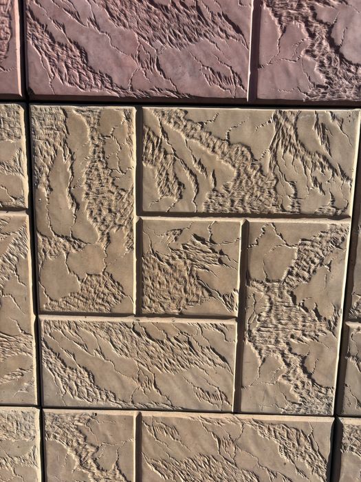 Тротуарная плитка