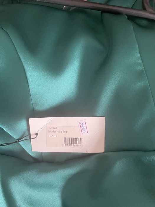 Платье шикарное