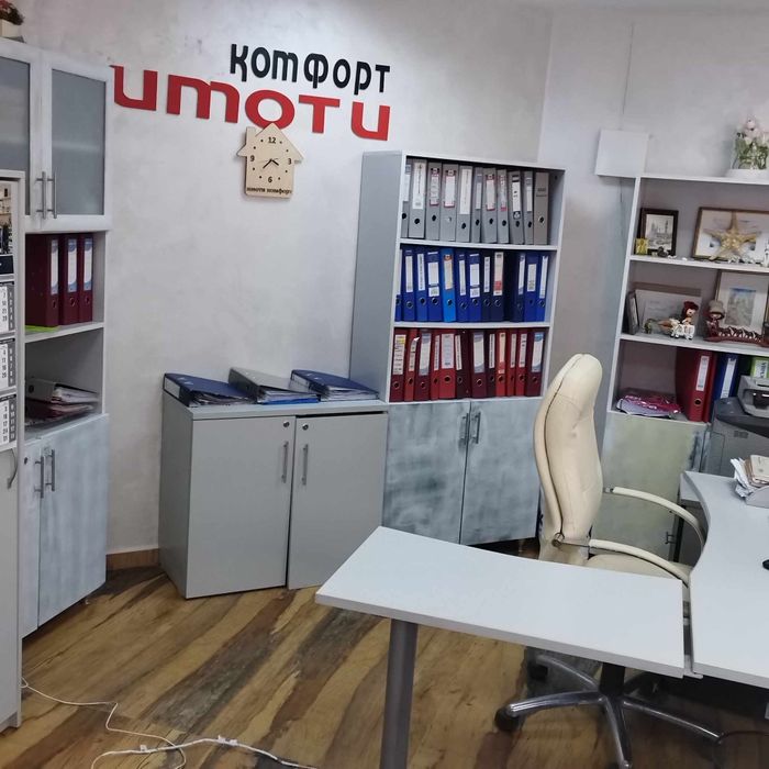 Продава се Офис в Сливен, Българка - 49 кв.м за 1633 €/кв.м - Снимка #6
